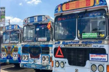 பேருந்து கட்டண அதிகரிப்பு -இன்று வரவுள்ள அறிவிப்பு