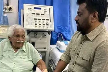 தாயாரை சந்திக்க மருத்துவமனைக்கு ஜனாதிபதி அனுர திடீர் விஜயம்; பரபரப்பில் ஊழியர்கள்!