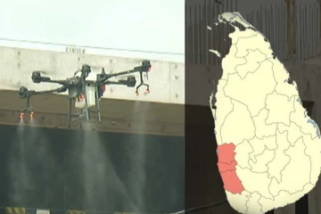 ඩෙංගු මර්ධනයට ගුවනින් රසායනික