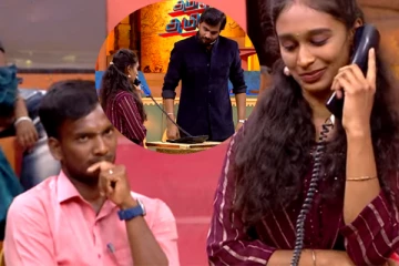 Tamilzha Tamizha: அரங்கத்தில் தந்தைக்கு போன் செய்த பெண்... பின்பு நடந்தது என்ன?