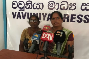 சிறிலங்காவின் சுதந்திர நாள் தமிழர்களிற்கு கரி நாளே - விடுக்கப்பட்டது பகிரங்க அறைகூவல்!