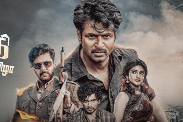 பராசக்தி படம் இதுவரை உலகளவில் எவ்வளவு வசூல் செய்துள்ளது? இதோ முழு விவரம் | Parasakthi Movie 4 Days Worldwide Box Office