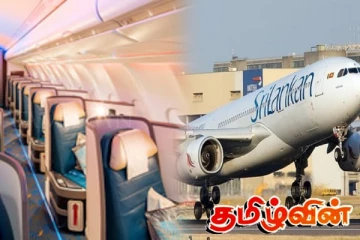 ஸ்ரீலங்கன் எயார்லைன்ஸின் சிறப்பு தள்ளுபடிகள்