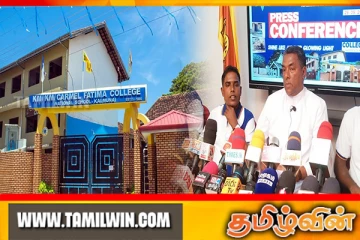 கல்முனை கார்மேல் பற்றிமாக் கல்லூரியின் 125 ஆவது ஆண்டு நிறைவு விழா