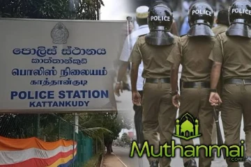 காத்தான்குடி பகுதியில் மேற்கொள்ளப்பட்ட திடீர் சுற்றிவளைப்பில் பலர் கைது