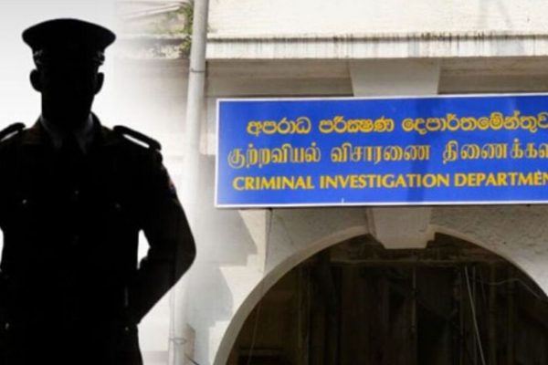 சர்ச்சையை ஏற்படுத்திய கொழும்பு மாணவன் விவகாரம்.. மூத்த சிஐடி அதிகாரி வெளியிட்ட தகவல் | Colombo School Prefect Boy Issue Cid Inquiry சர்ச்சையை ஏற்படுத்திய கொழும்பு மாணவன் விவகாரம்.. மூத்த சிஐடி அதிகாரி வெளியிட்ட தகவல் | Colombo School Prefect Boy Issue Cid Inquiry