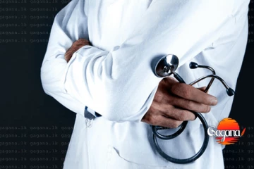 අඛණ්ඩ වෛද්‍ය වර්ජනය ගැන අවසන් තීන්දුව අද