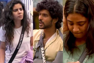 கைக்கட்டுடன் ராணவ்..மன்னிப்பு கேட்ட அன்ஷிதா!! செளந்தர்யாவை வெளுத்து வாங்கும் நெட்டிசன்கள்..