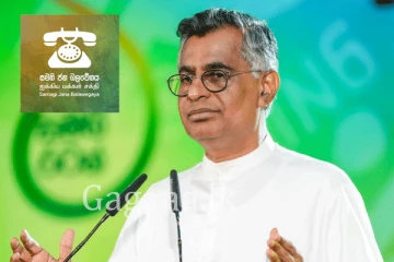 පාඨලී හදිසි තීරණයක් ගනී. - සමගියෙන් ඉවත්වෙයි. - හේතුව මෙන්න. - (VIDEO)