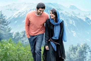 நாளை வரவுள்ள 'குஷி' படத்தின் Trailer