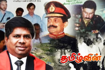 நீதிபதி இளஞ்செழியனின் உத்தரவால் தலைமறைவான இராணுவ தளபதிகள்!