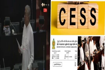 இன்னல்களுக்குள் சிக்கப்போகும் பாடசாலை மாணவர்கள் - நாடாளுமன்ற உறுப்பினர் பகிரங்கம்.