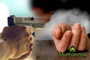 80 துப்பாக்கி சூடு சம்பவங்களில் 44 பேர் பலி