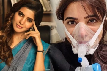 மரண வேதனையில் தவிக்கும் நடிகை சமந்தா.. வெளியான டிரீட்மென்ட் புகைப்படம்