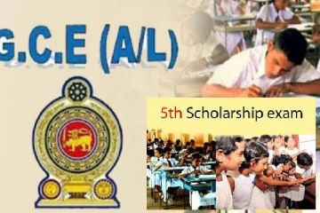 மாணவர்களுக்கு திட்டமிட்ட வகையில் பரீட்சைகளை நடாத்துவதில் ஏற்பட்டுள்ள சிக்கல்! வெளியான தகவல்