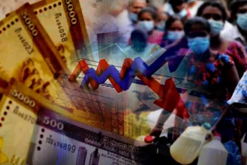 இலங்கையின் பொருளாதாரத்தில் ஏற்பட்டுள்ள மாற்றம்