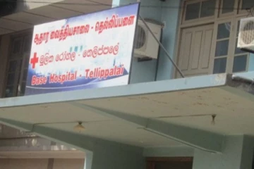 தெல்லிப்பளை வைத்தியசாலையில் அதிதீவிர சிகிச்சைப்பிரிவு நிர்மாணத்தை  நிறுத்தினார் வடக்கின் பிரதம செயலாளர்