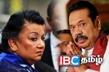 சர்சையில் சிக்கிய மகிந்தவின் மனைவி