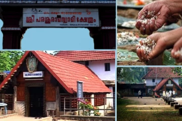 திருவல்லா மகாவிஷ்ணு சுதர்சன மூர்த்தி திருக்கோவில்