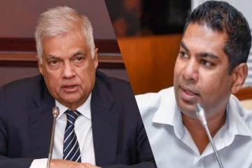 வலுக்கும் ரணிலுக்கான ஆதரவு! கஞ்சனவும் இணைந்தார்