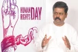 சர்வதேச மனித உரிமைகள் தினம்: போராட்டத்திற்கு ஆதரவு தருமாறு சிறிதரன் அழைப்பு