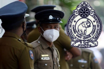 பொது மக்களுக்கு காவல்துறையினர் விடுத்த விசேட அறிவித்தல்!