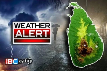 இடியுடன் கூடிய மழை : மக்களுக்கு வெளியான எச்சரிக்கை