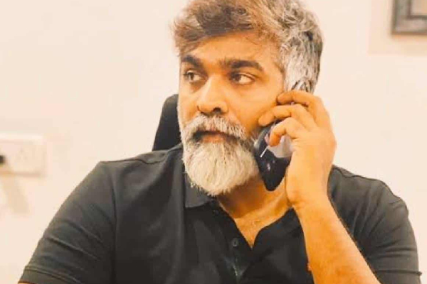 என்னை அப்படி கூப்பிடாதீங்க.. கோபமான விஜய் சேதுபதி | Vijay Sethupathi On Pan India Star Status என்னை அப்படி கூப்பிடாதீங்க.. கோபமான விஜய் சேதுபதி | Vijay Sethupathi On Pan India Star Status