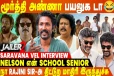 Santhanam & Vjs Scenes-ஏ Cut பண்ணிட்டாங்க Jailer 2 ல - Saravana Vel Interview