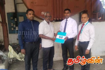 அரச காப்புறுதி நிறுவனத்தினால் வெள்ளத்தால் பாதிக்கப்பட்ட அரிசி ஆலை உரிமையாளருக்கு இழப்பீடு