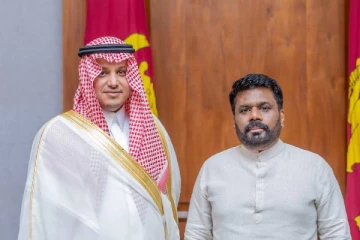 சவூதி அரேபிய தூதுவருக்கும் ஜனாதிபதிக்குமிடையில் விசேட கலந்துரையாடல்