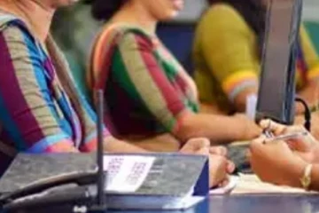 රාජ්‍ය සේවක දීමනා ගැන ගත් නවතම තීරණය මෙන්න..