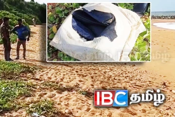 தெற்கில் மீண்டும் கண்டுபிடிக்கப்பட்ட பாரியளவு போதைப்பொருள் மீட்பு!