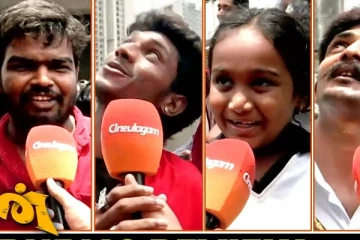 இந்த தடவ Miss ஆகல - Maaveeran Public Review