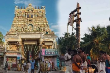 திருநெல்வேலி நெல்லையப்பர் கோவிலில் ஆனித்திருவிழா கொடியேற்றம்