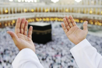 இலங்கையில் ஹஜ் பெருநாளுக்கான திகதி அறிவிக்கப்பட்டது