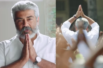 அஜித்தை தனது அரசியல் வாரிசாக்க முயற்சி செய்த முன்னாள் தமிழக முதல்வர்.. கையைவிட்டு போன மிகப்பெரிய விஷயம்