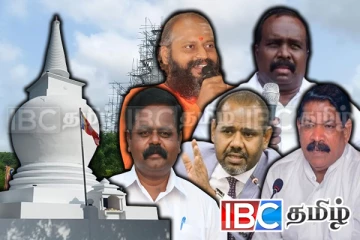 தையிட்டி போராட்டத்தில் நடந்த தரமான சம்பவம் : கிழித்து தொங்க விடப்பட்டது யார் !