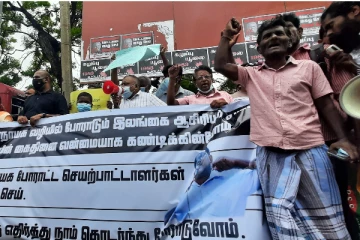 சிறிலங்கா அரச அடக்குமுறைக்கு எதிரான போராட்டத்தில் யாழ் மக்கள்!