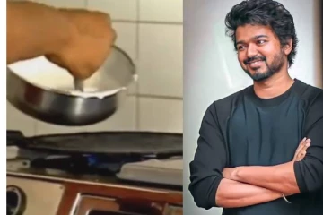 சமயலறையில் தோசை சுடும்  தளபதி விஜய்! ஷாக்கான தொகுப்பாளினி: யாரும் பார்த்திராத மிக அரிய காட்சி