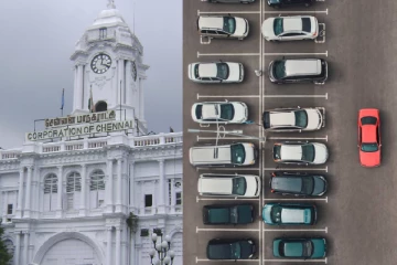 சென்னையில் இன்று முதல் பார்க்கிங் கட்டணம் கிடையாது - மாநகராட்சி வெளியிட்ட முக்கிய அறிவிப்பு