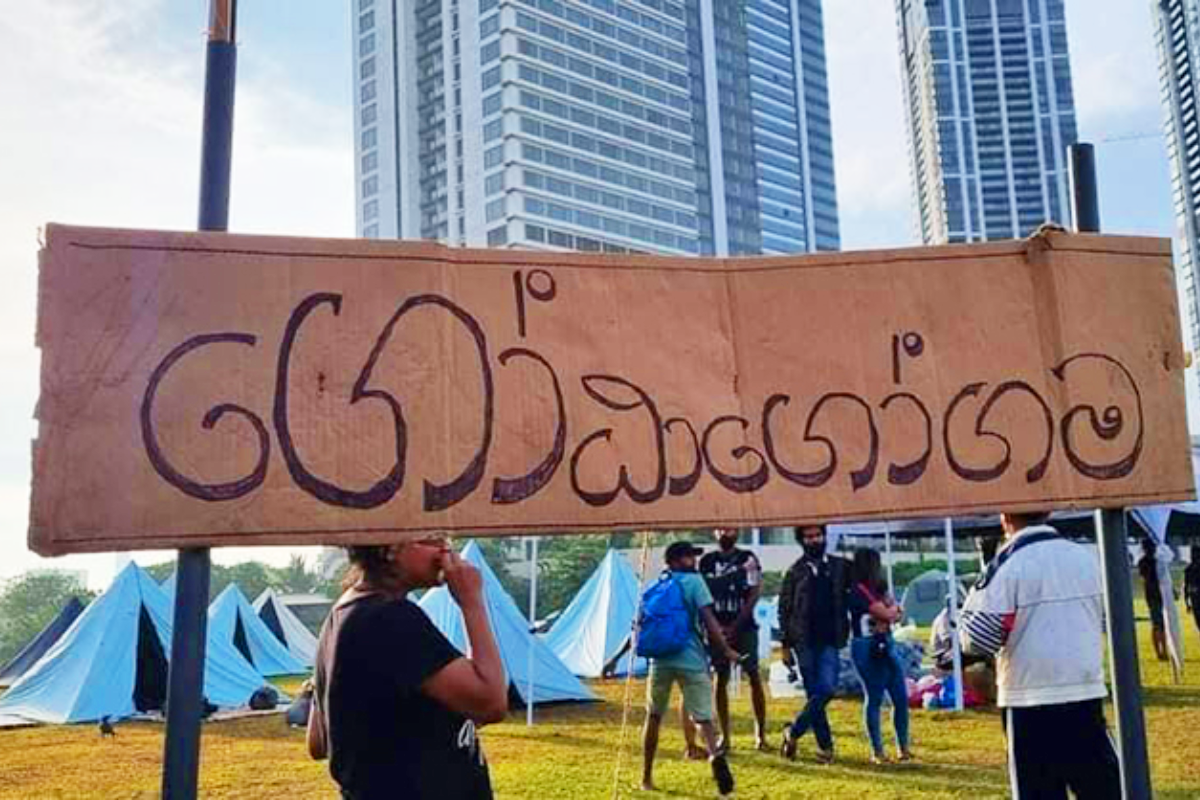 ගෝඨා ගෝ ගමට ගැහුවේ කව්ද? අළු යට ගිනි අවුස්සමින් අධිචෝදනා | Gota Go Gama Case Set For High Court Trial