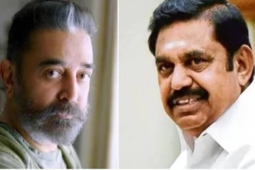 கமல்ஹாசன் அரசியல்வாதியே இல்ல.. பச்சோந்திய விட வேகமா.. விளாசிய ஈபிஎஸ்!