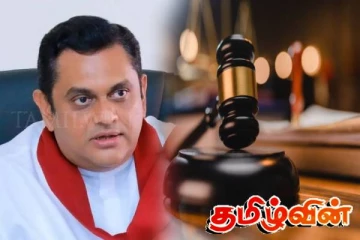 சஷீந்திர ராஜபக்சவிற்கு நீதிமன்றம் பிறப்பித்துள்ள உத்தரவு
