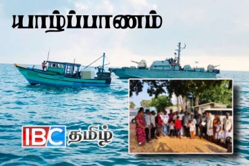 யாழை வந்தடைந்த இந்தியாவில் கைதான கடற்றொழிலாளர்கள்!