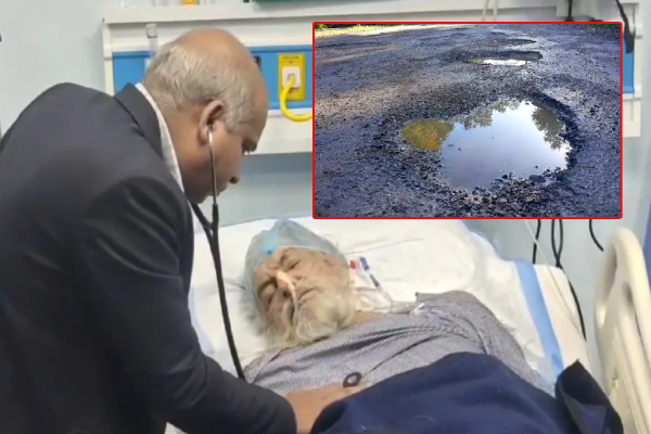 குண்டும், குழியுமான சாலையில் வந்த ஆம்புலன்ஸ் - இறந்த 80 வயது நபர் உயிர் பிழைத்த அதிசயம்! - தமிழ்நாடு