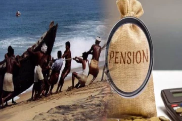 கடற்றொழிலாளர்களுக்கு மகிழ்ச்சி தகவல் ; புதிய ஓய்வூதியத் திட்டம் அறிமுகம்