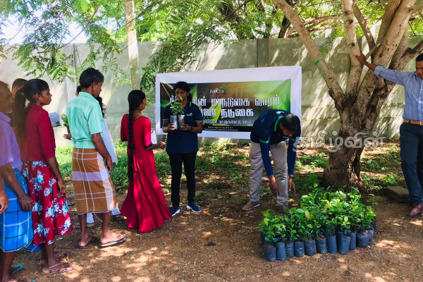 கிழக்கில் றீ(ச்)ஷா ஒருங்கிணைந்த பண்ணையால் மரநடுகை வாரம் ஆரம்பித்து வைப்பு (Video) | Reecha Tree Planting Week In Eastern Province