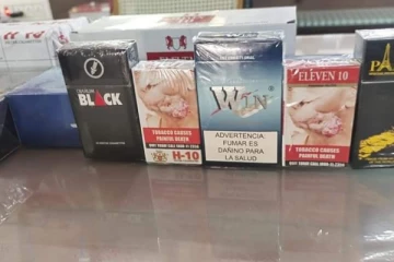 வித விதமா சிகரெட் வகை..அல்லேக்கா தூக்கிய காவல்துறை..