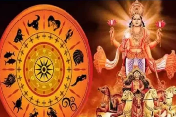 மேஷ ராசியில் நுழையும் சூரியன்-3 ராசிகளுக்கு அதிர்ஷ்ட மழை